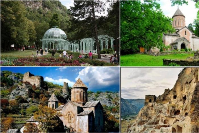 Gamsakhurdia Street Borjomi Bagian luar foto